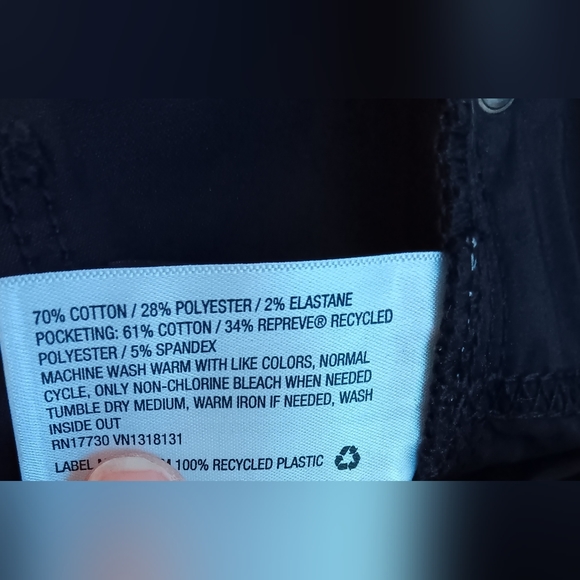 Universal Thread~Black Neutral Wax Coated High Rise Skinny Pants - Picture 3 of 16